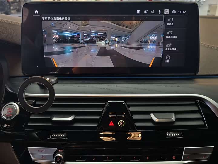 Фото 12 - BMW 5 Series