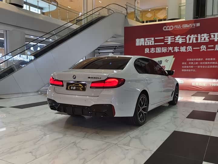 Фото 26 - BMW 5 Series