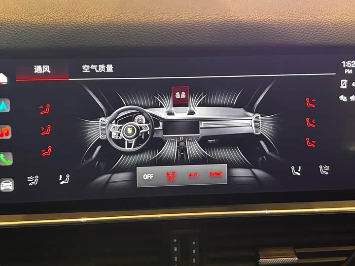 Фото 18 - Porsche Cayenne