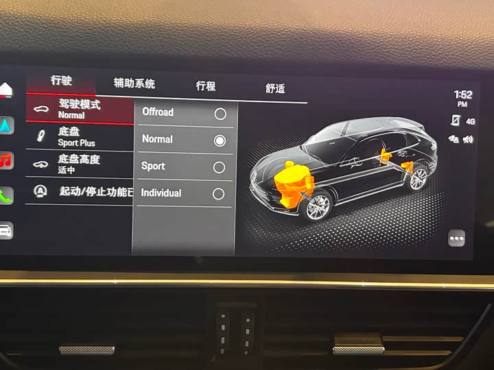 Фото 19 - Porsche Cayenne