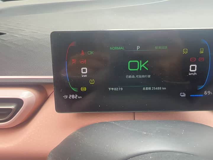 Фото 24 - BYD Seagull