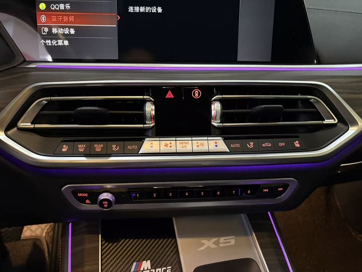 Фото 10 - BMW X5