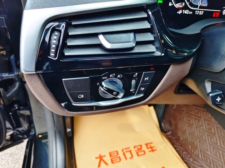 Фото 8 - BMW 5 Series Hybrid