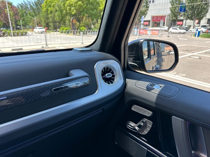 Фото 12 - Mercedes-Benz EQG