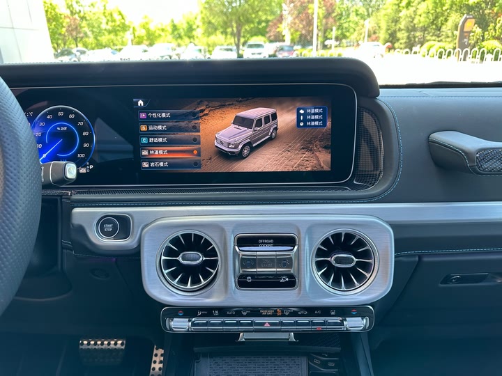 Фото 13 - Mercedes-Benz EQG