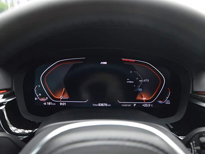 Фото 11 - BMW 5 Series