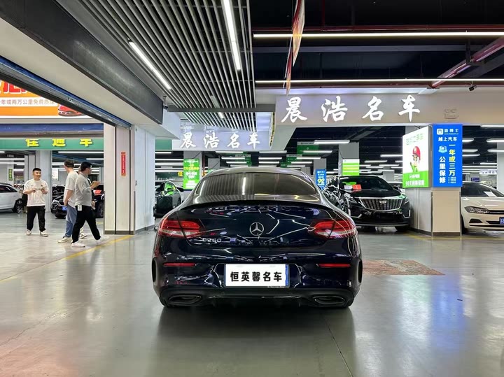 Фото 8 - Mercedes-Benz C-Class