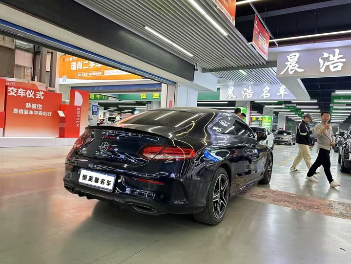 Фото 9 - Mercedes-Benz C-Class