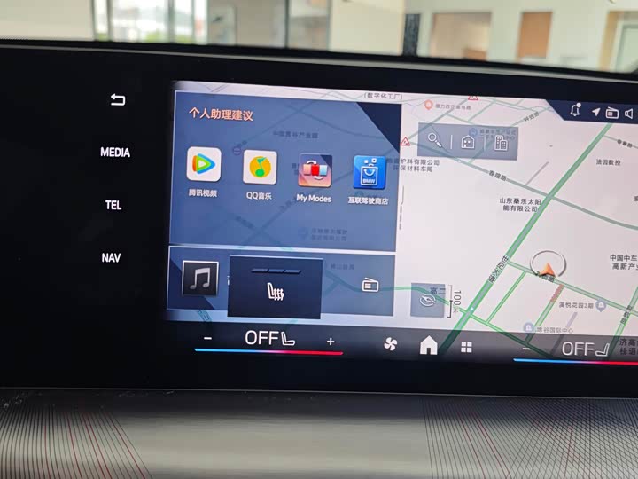 Фото 14 - BMW X1