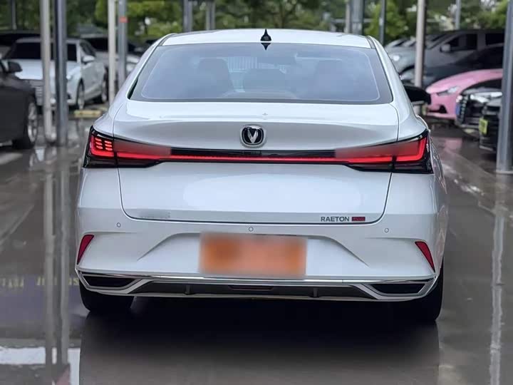 Фото 12 - Changan Raeton Plus