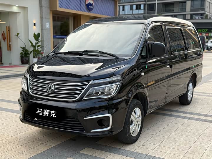 Фото 1 - Dongfeng Forthing Lingzhi M5