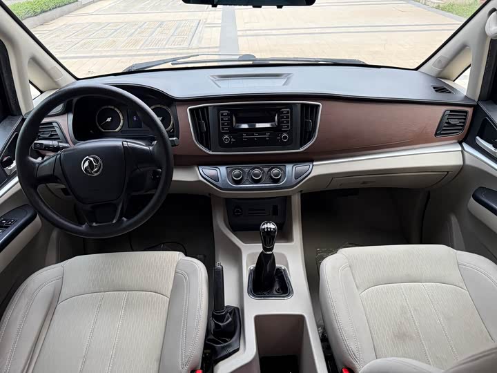 Фото 14 - Dongfeng Forthing Lingzhi M5