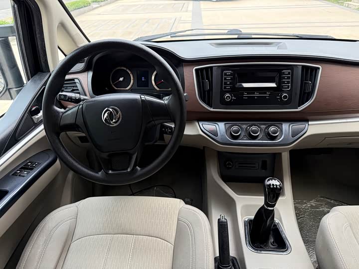 Фото 15 - Dongfeng Forthing Lingzhi M5