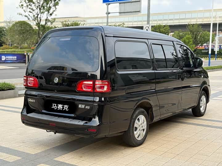 Фото 4 - Dongfeng Forthing Lingzhi M5