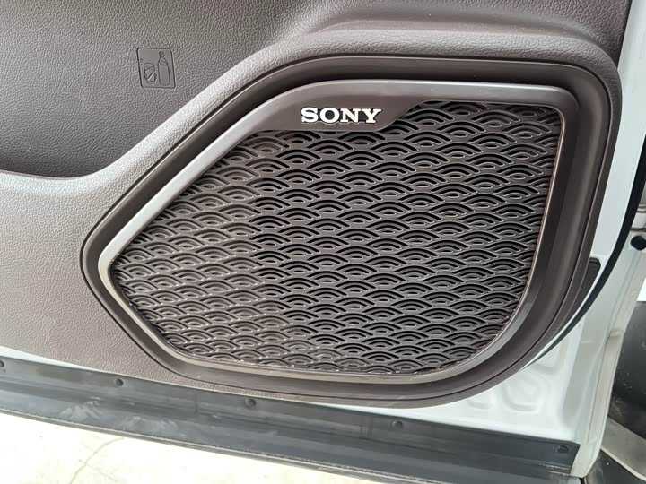 Фото 20 - Chery Tiggo 8 Pro Hybrid