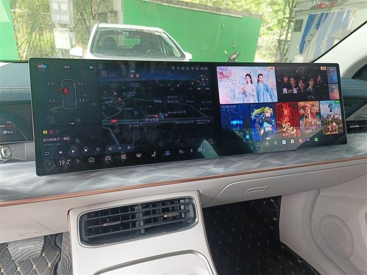 Фото 13 - Hozon L