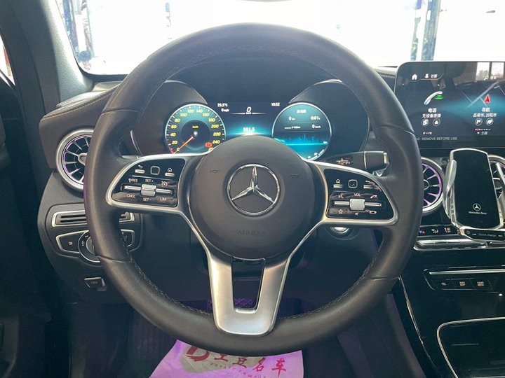 Фото 6 - Mercedes-Benz GLC-Class