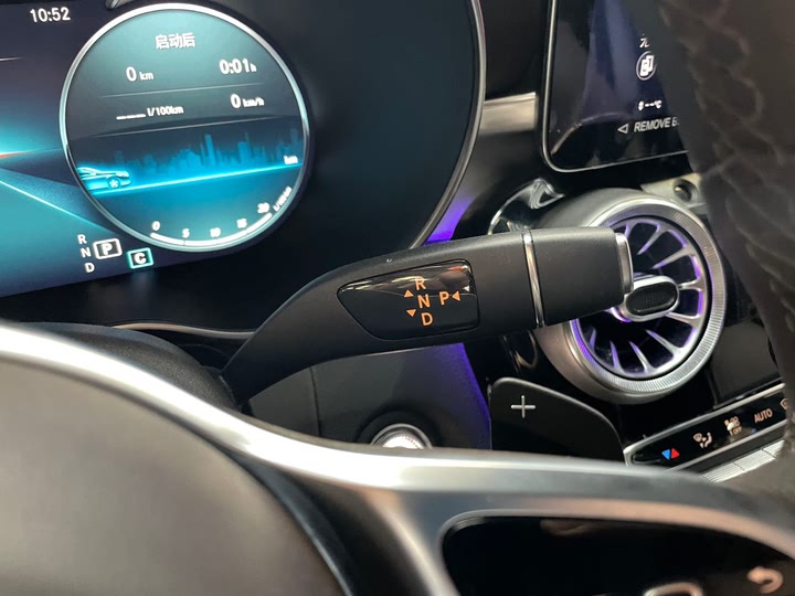 Фото 8 - Mercedes-Benz GLC-Class