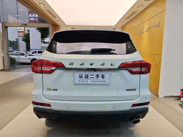 Фото 21 - Haval M6