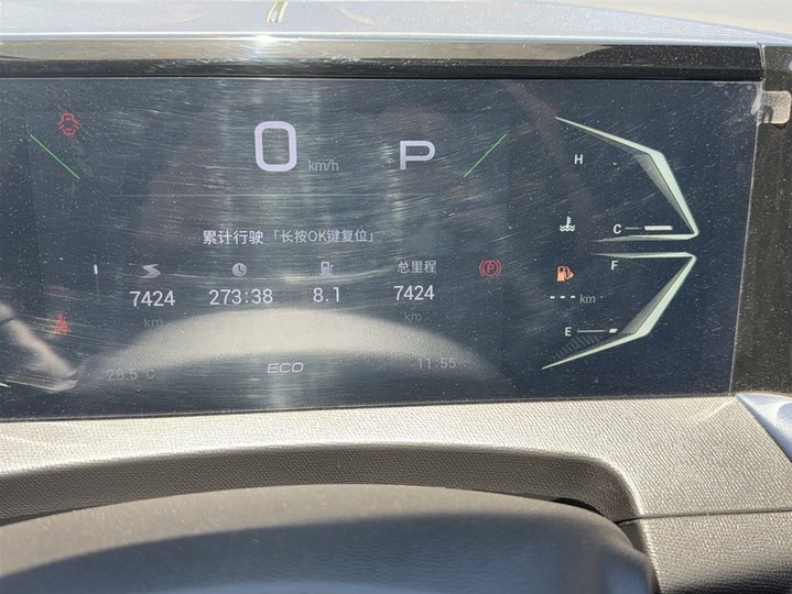 Фото 5 - GAC Trumpchi GS3