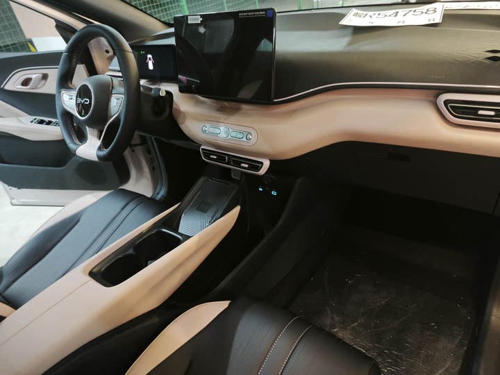 Фото 9 - BYD Seagull