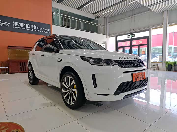 Фото 3 - Land Rover Discovery Sport
