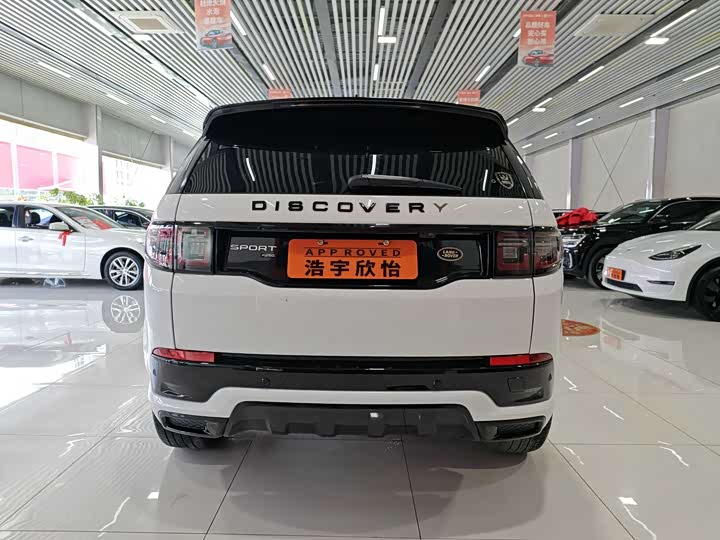 Фото 5 - Land Rover Discovery Sport