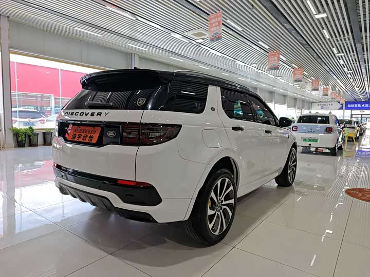 Фото 6 - Land Rover Discovery Sport