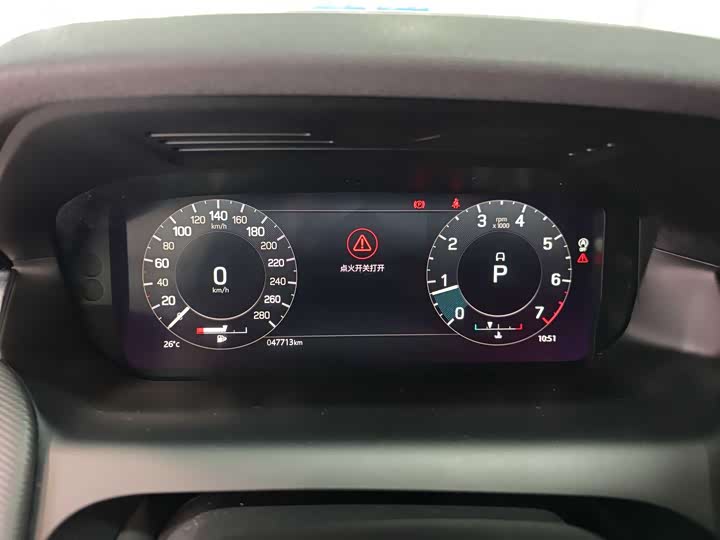 Фото 8 - Land Rover Discovery Sport