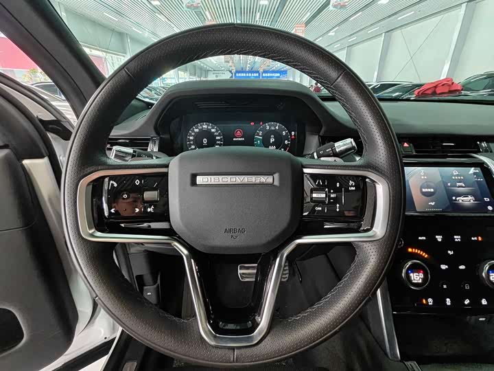 Фото 9 - Land Rover Discovery Sport