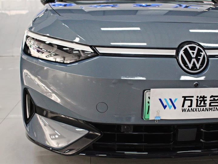 Фото 3 - Volkswagen ID.7 Vizzion