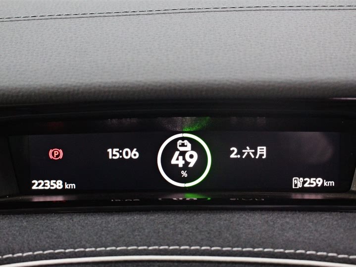 Фото 5 - Volkswagen ID.7 Vizzion