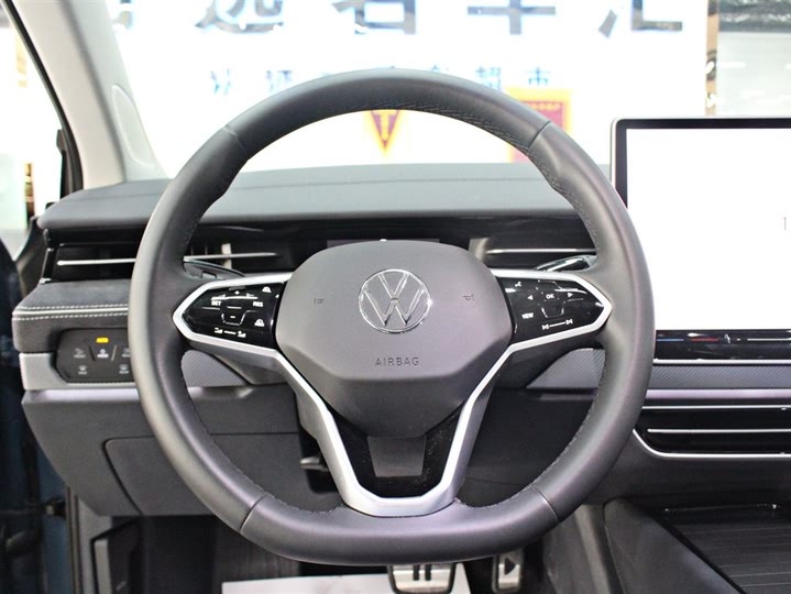 Фото 6 - Volkswagen ID.7 Vizzion