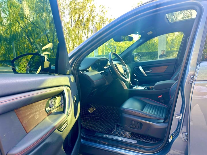 Фото 10 - Land Rover Discovery Sport