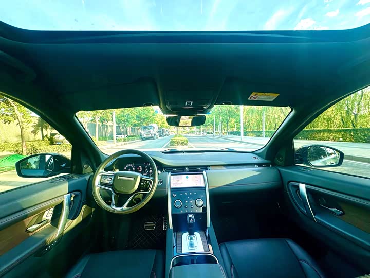 Фото 11 - Land Rover Discovery Sport