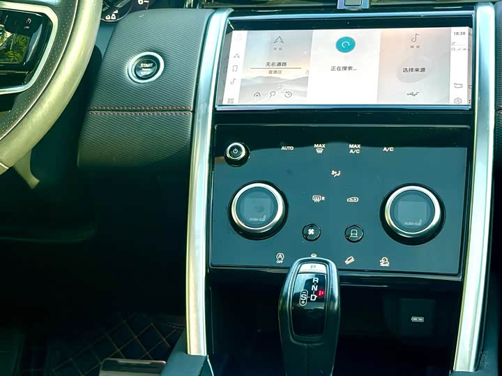 Фото 12 - Land Rover Discovery Sport