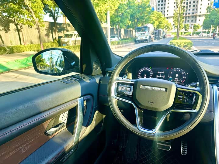 Фото 13 - Land Rover Discovery Sport