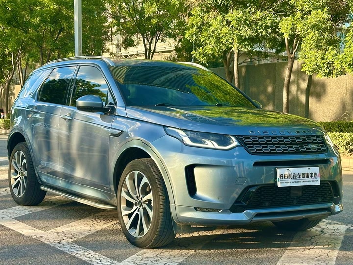 Фото 3 - Land Rover Discovery Sport