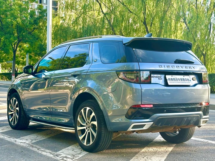 Фото 4 - Land Rover Discovery Sport