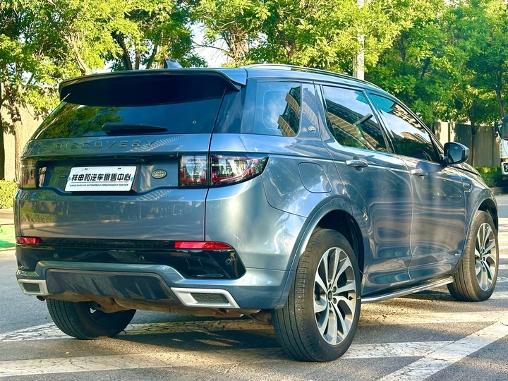 Фото 6 - Land Rover Discovery Sport