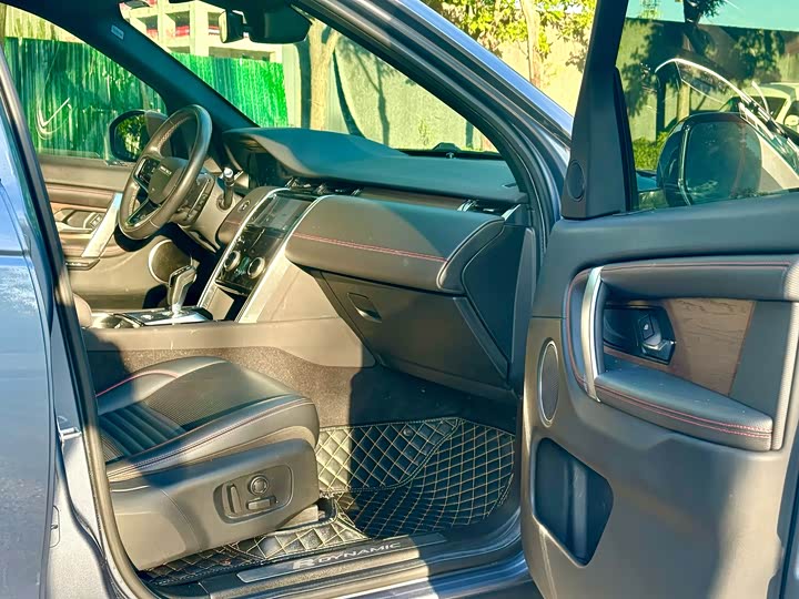 Фото 7 - Land Rover Discovery Sport