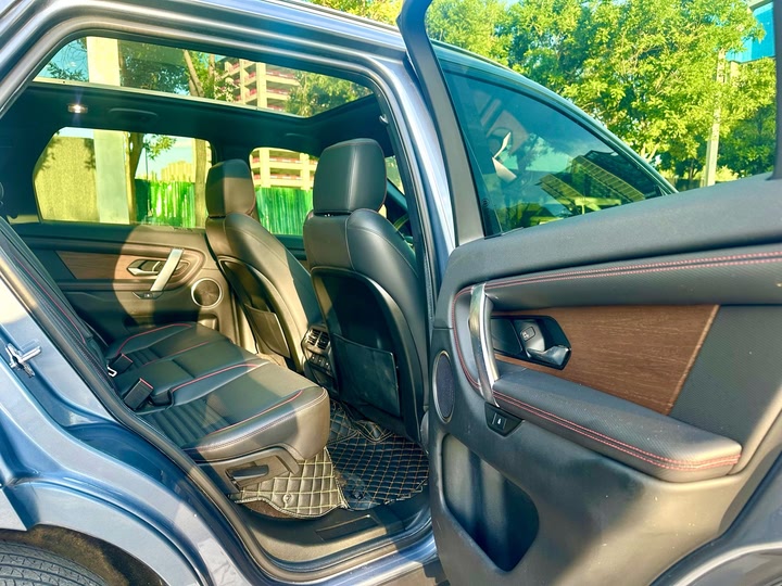 Фото 8 - Land Rover Discovery Sport