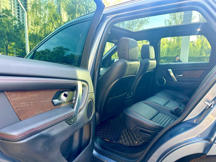 Фото 9 - Land Rover Discovery Sport