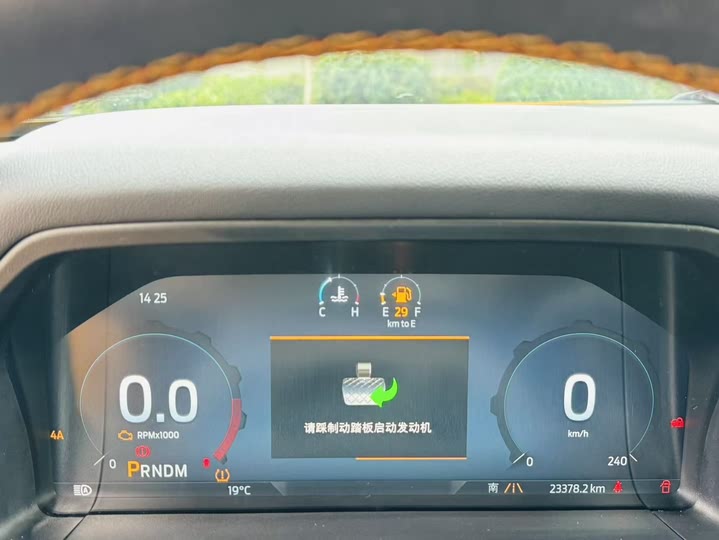 Фото 22 - Ford Ranger