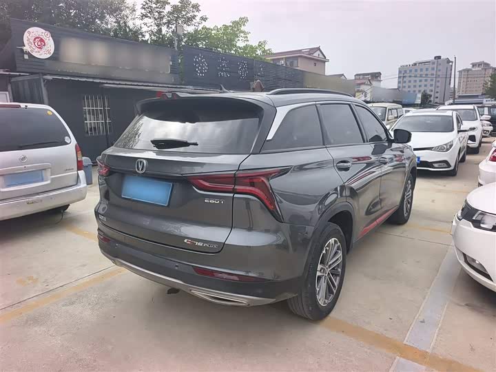 Фото 12 - Changan CS75 Plus