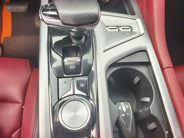 Фото 4 - Changan CS75 Plus