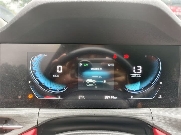 Фото 5 - Changan CS55 Plus