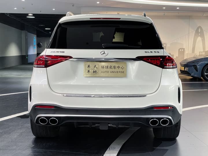 Фото 5 - Mercedes-Benz GLE-Class AMG