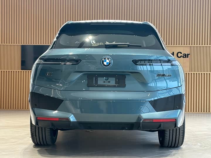 Фото 14 - BMW iX