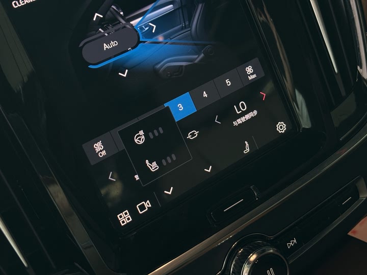 Фото 16 - Volvo S90